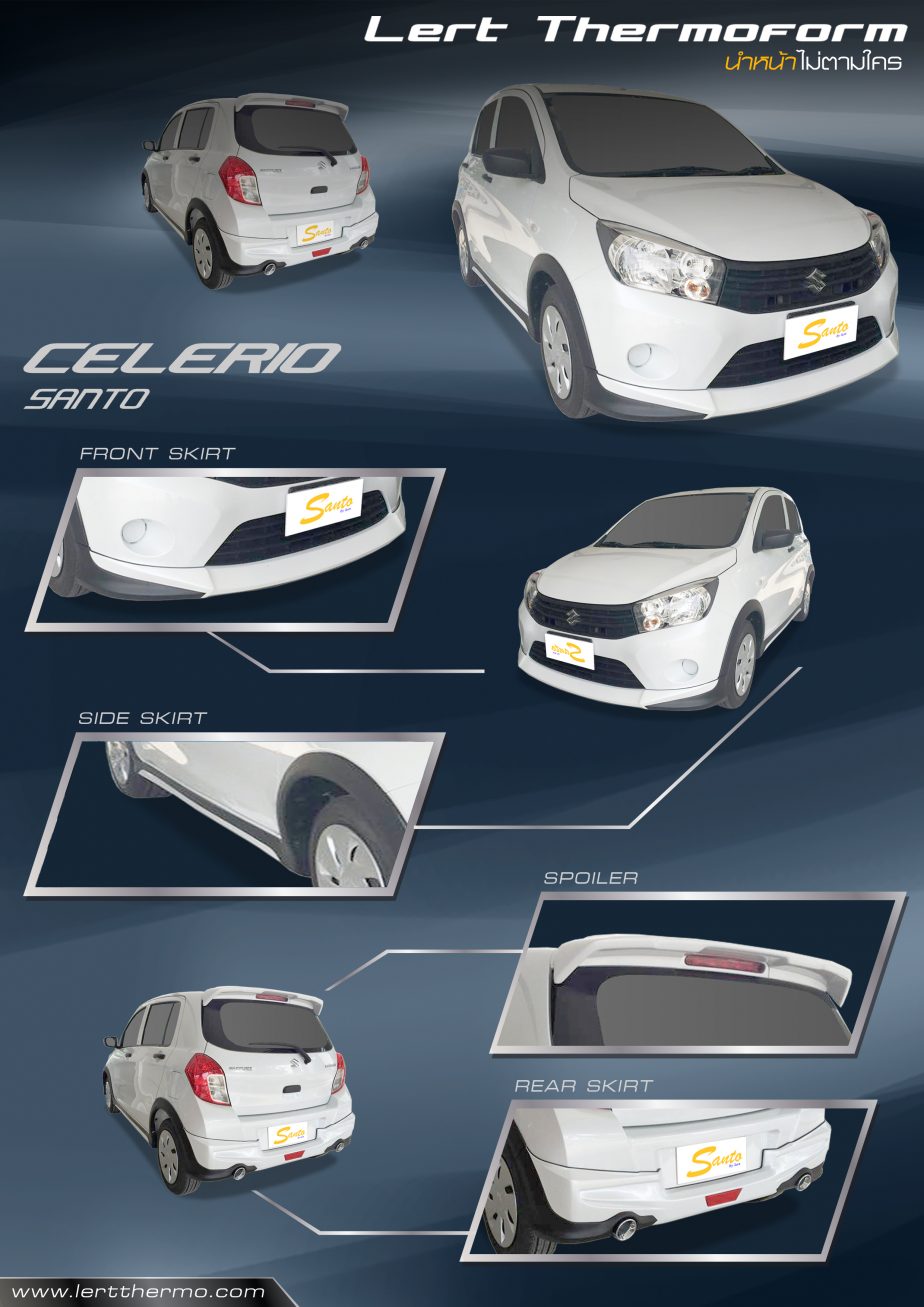 Celerio_santo_leaflet