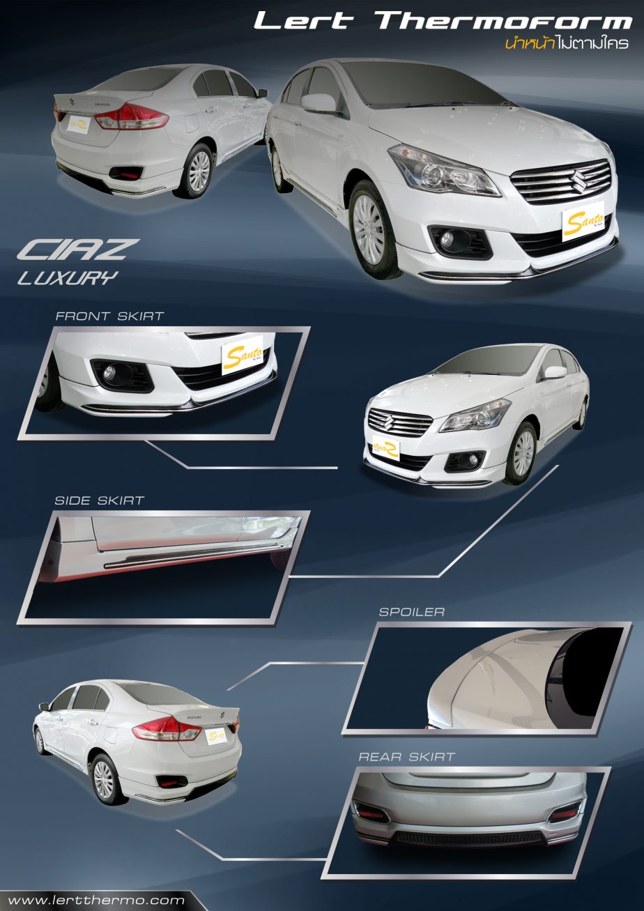 Ciaz_Lux_leaflet