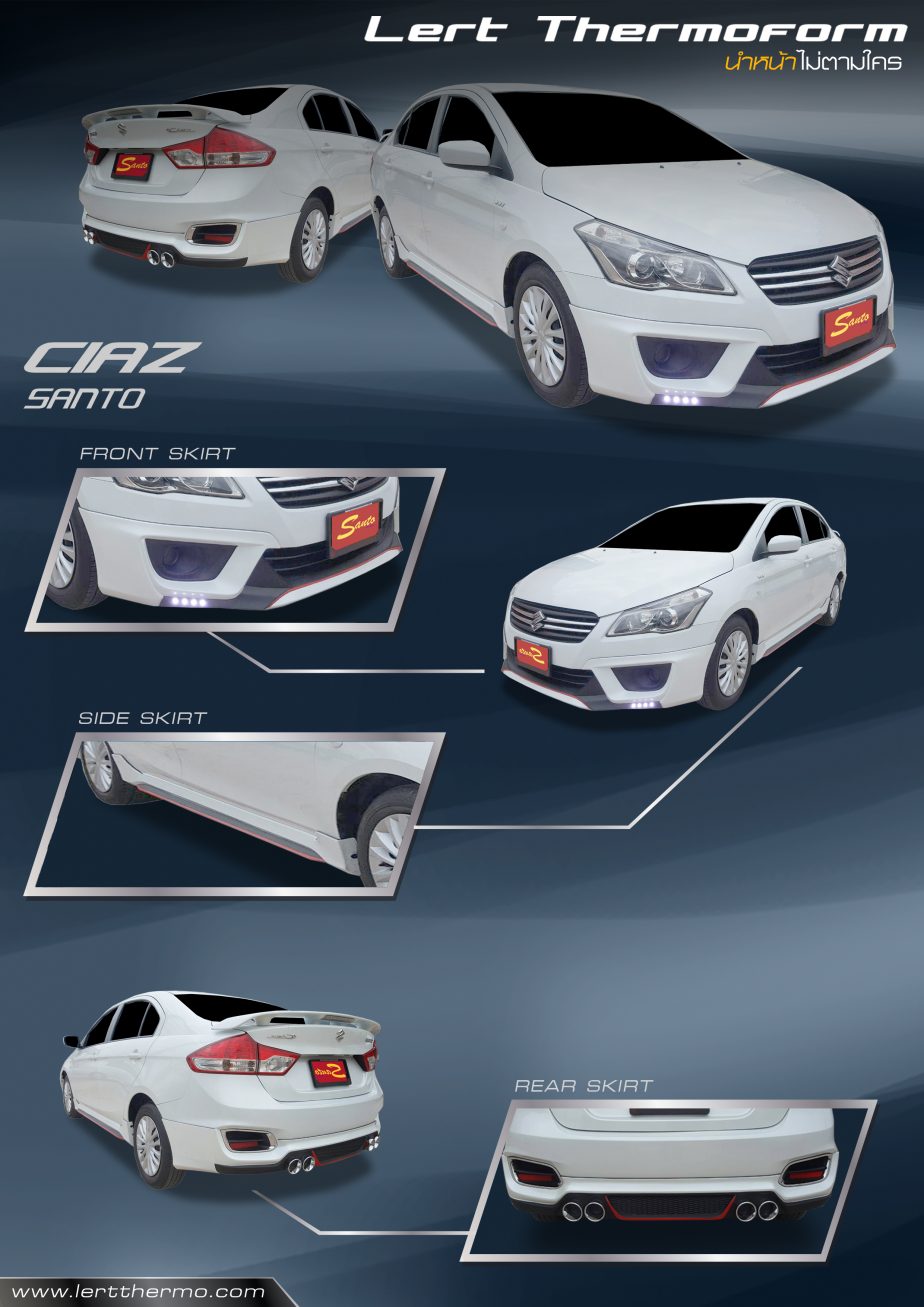 Ciaz_Santo_leaflet