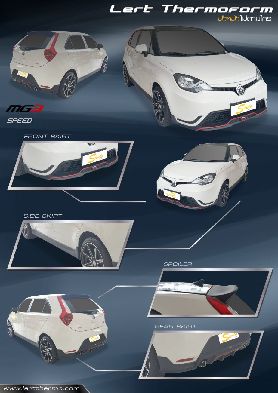 MG3_SPEED_leaflet