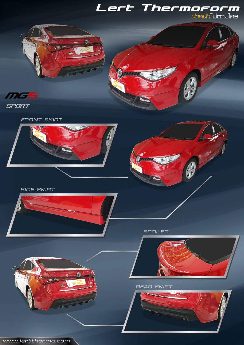 MG5_Sport_leaflet