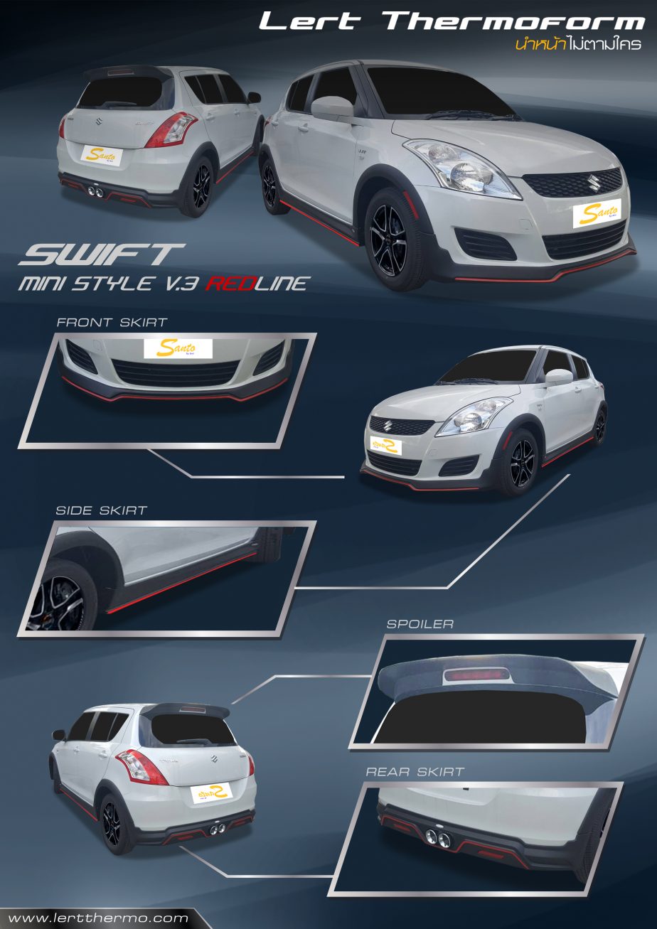 Swift_miniv3_redline_leaflet