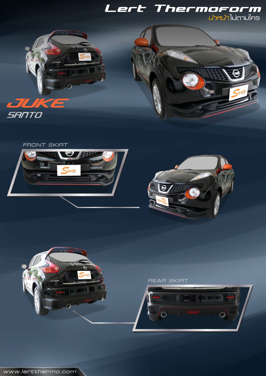 Nissan_Juke_santo_leaflet