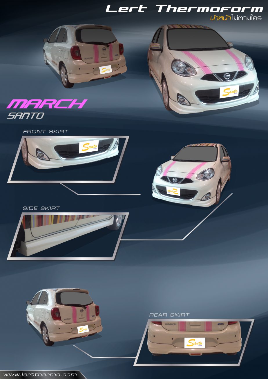 Nissan_march_santo_leaflet