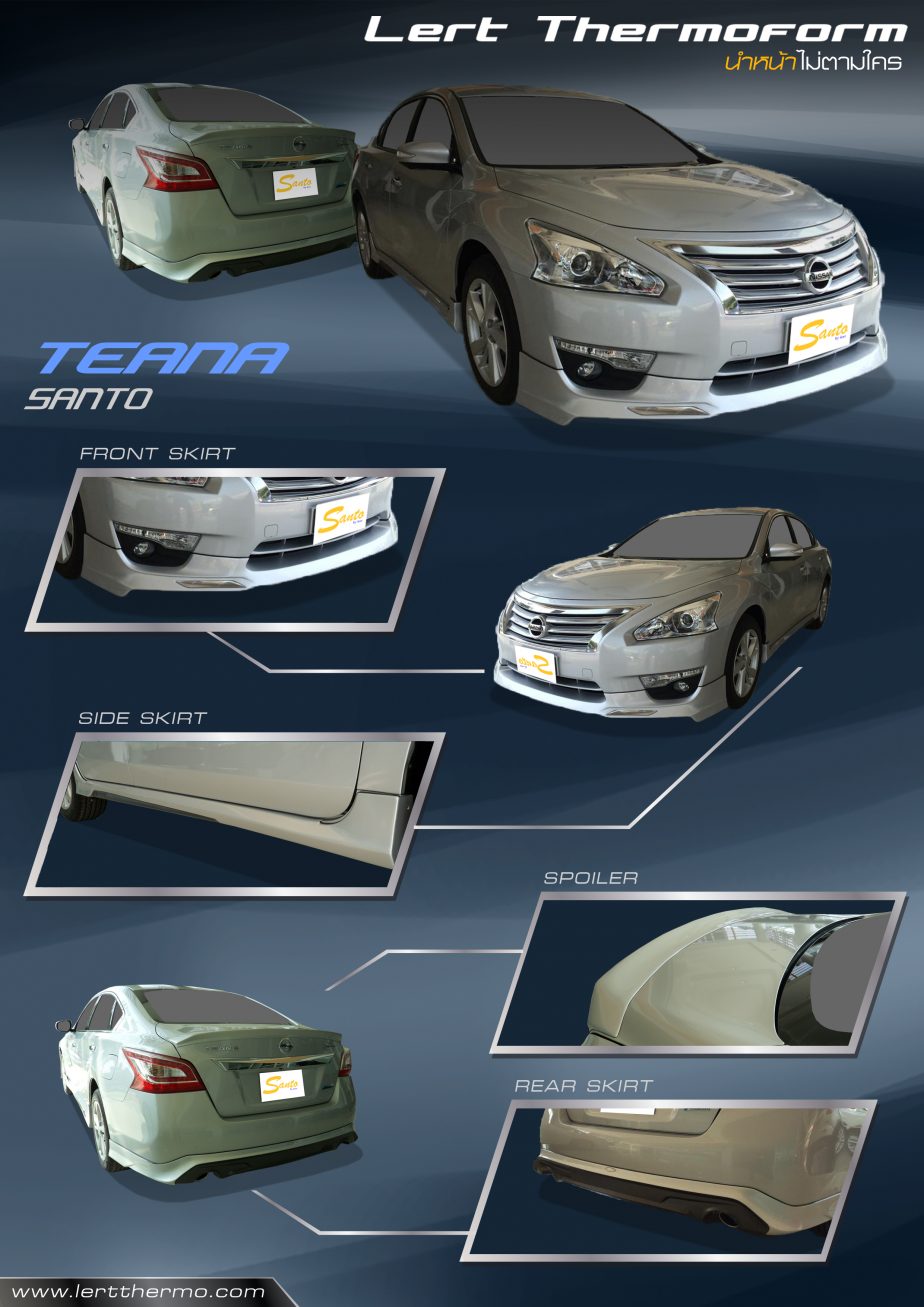 Nissan_teana_santo_leaflet