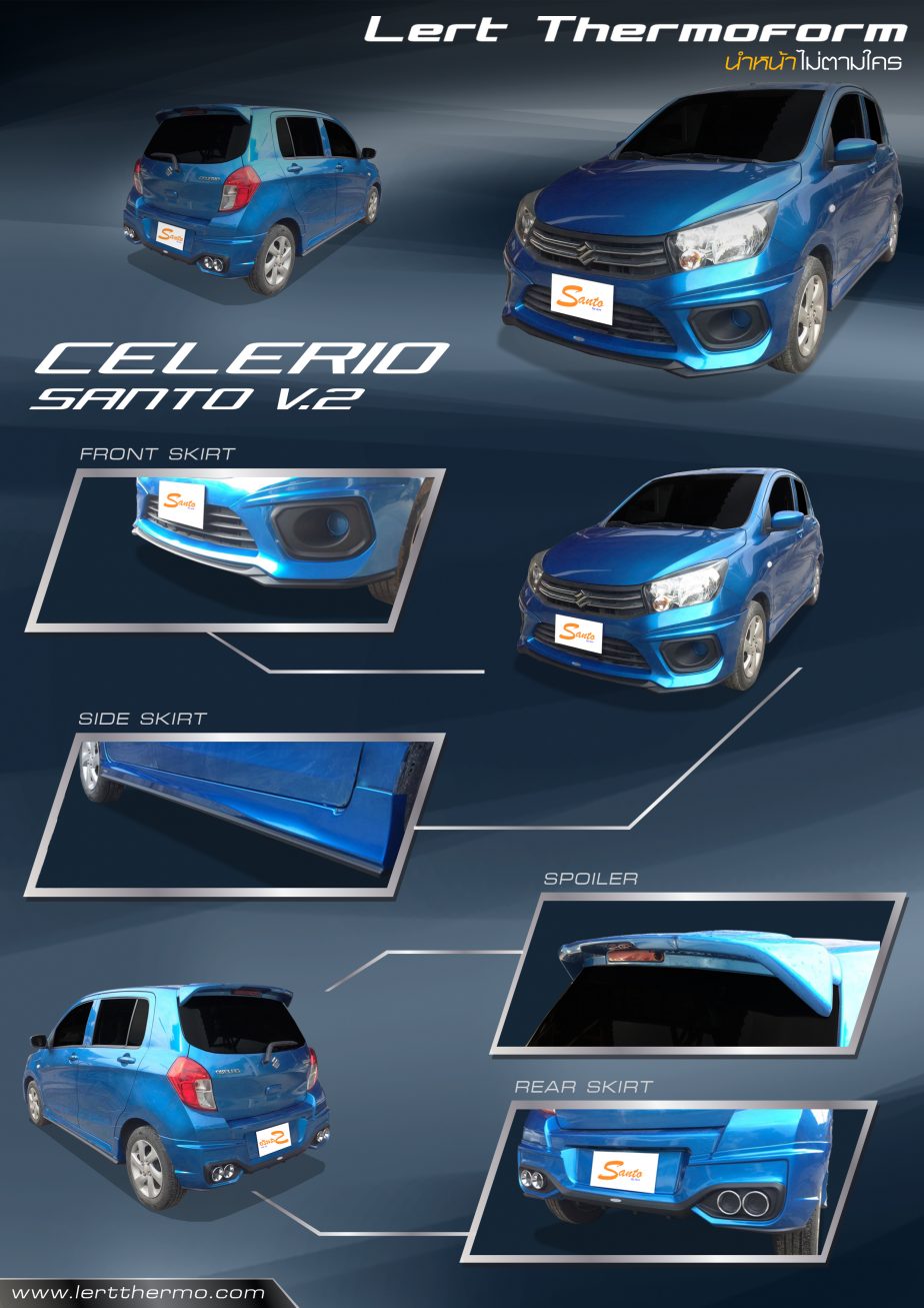 Celerio_SantoV2_leaflet