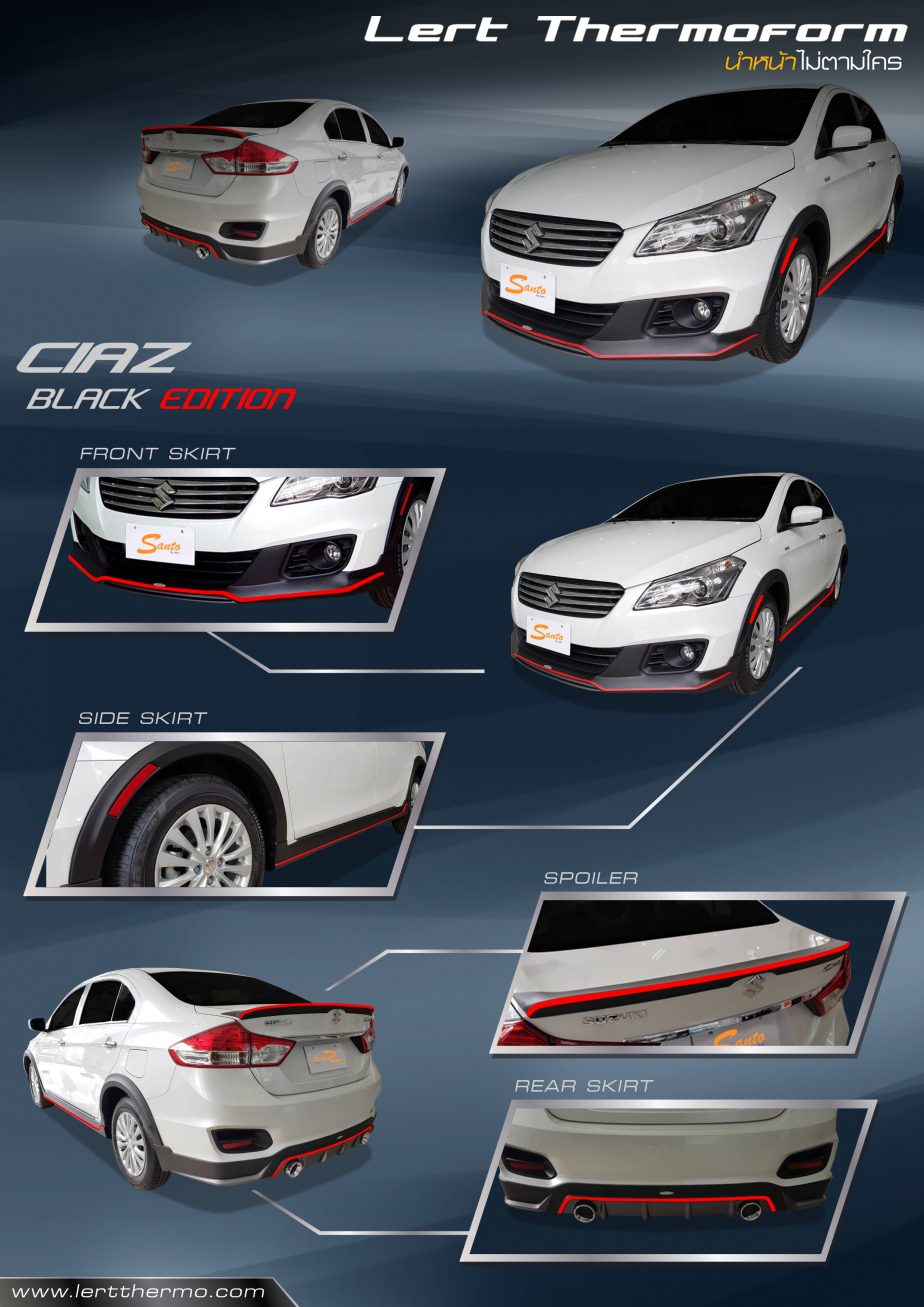 Ciaz_Black_Edition_Leaflet