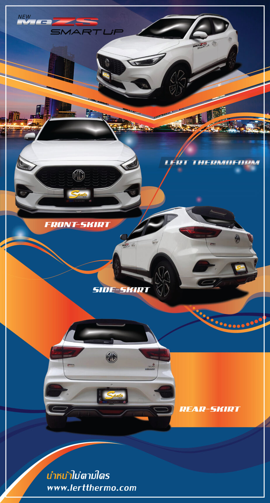 Web MG ZS2020 ACC