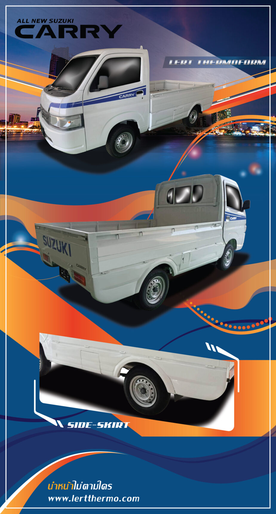 Web SUZUKI Carry2020-01