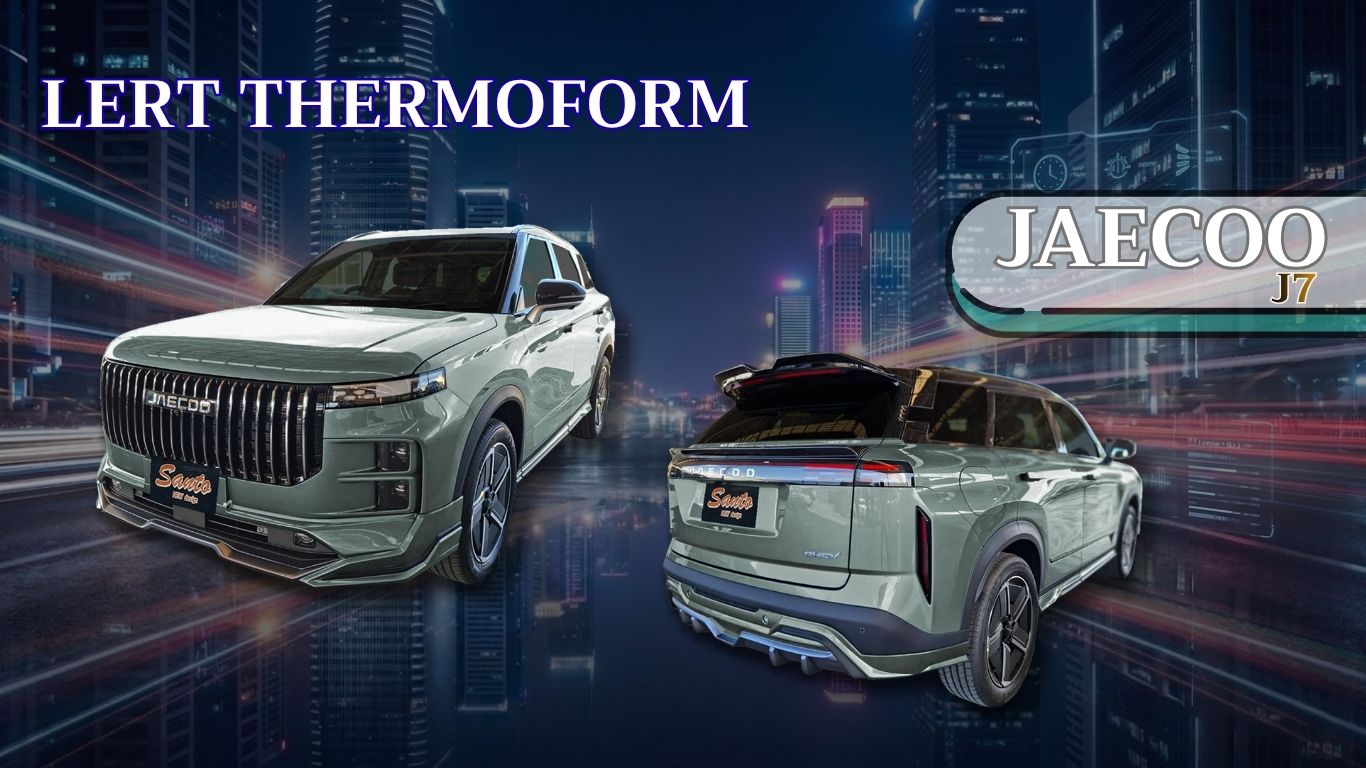 JAECOO J7