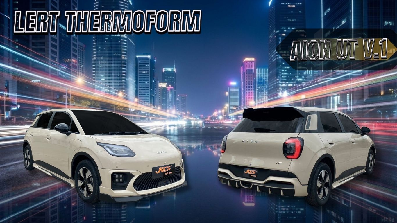 AION UT V.1