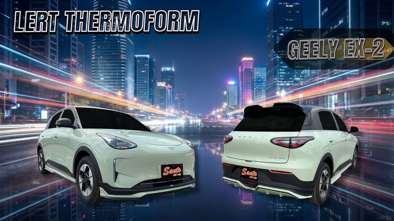 GEELY EX-2